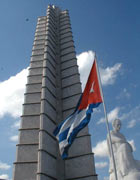 El memorial José Martí acoge la exposición de Chile y Pérez